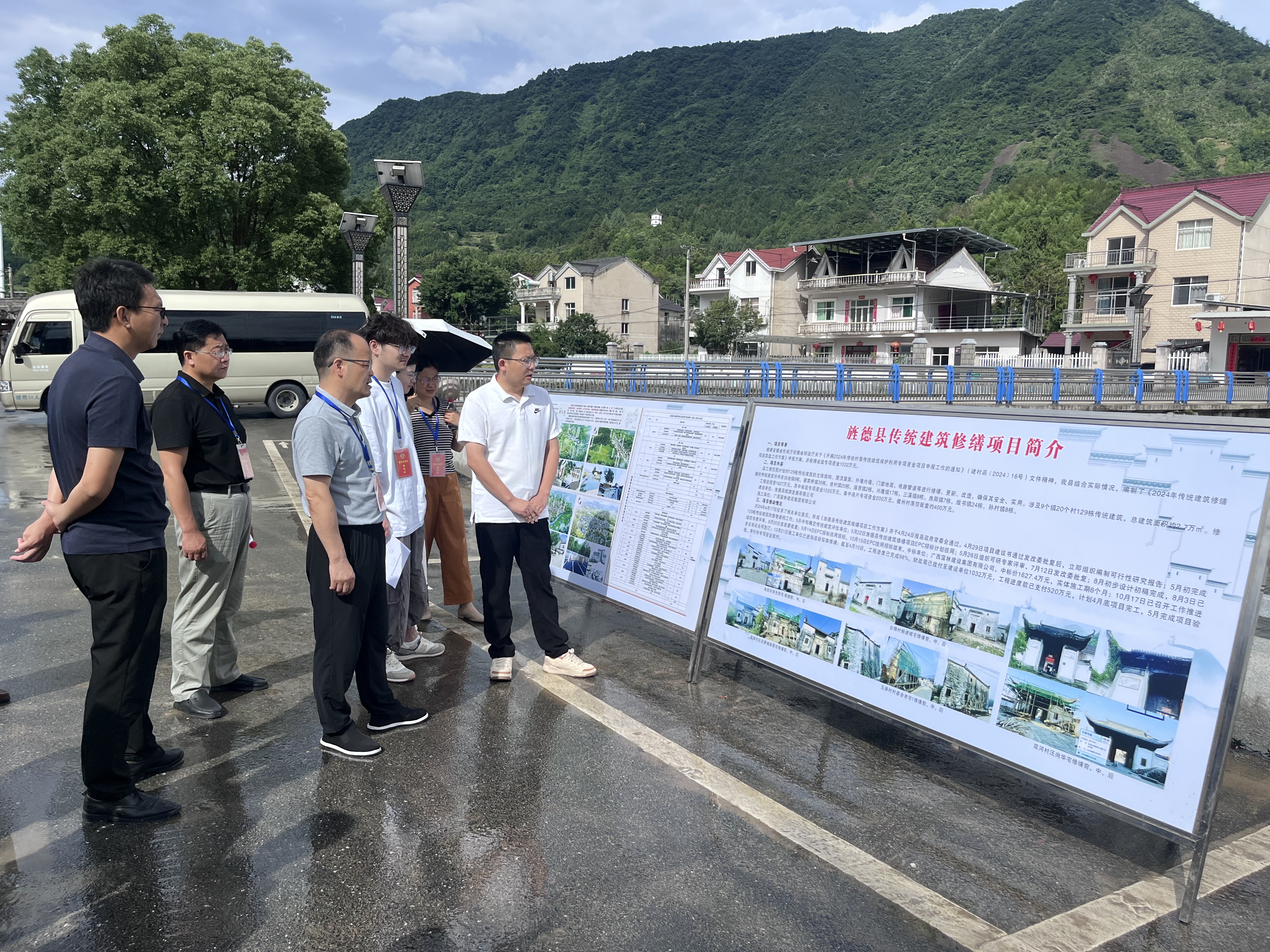 县政协调研传统建筑修缮项目情况